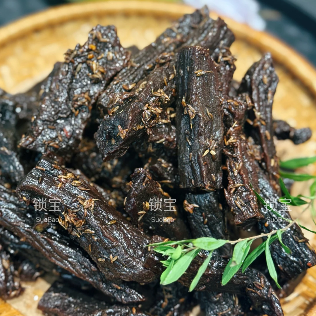 德宏芒市锁宝傣家牛肉干巴孜然口味干巴（不辣）