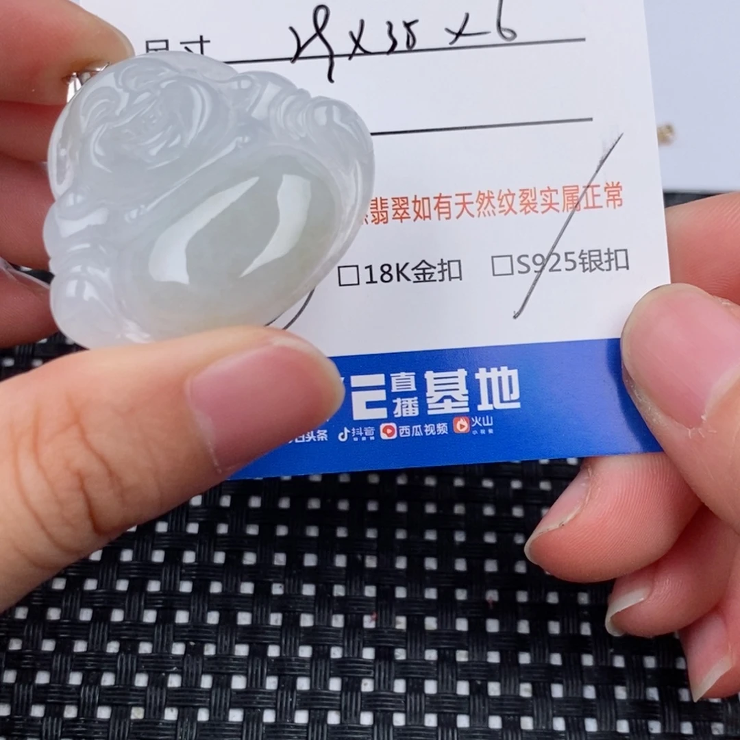 翡翠银S925镶嵌颈饰