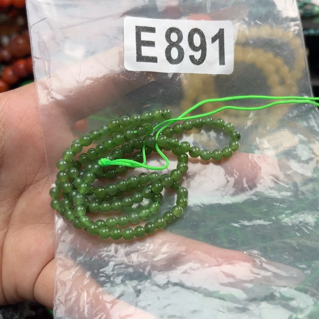 萤***火和田玉未镶嵌珠宝奇石