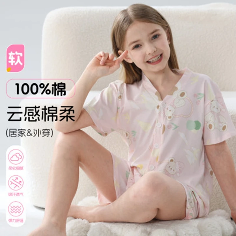 【100%棉】女童睡衣儿童春夏短袖吸汗短裤大童睡衣男童12-15岁新款