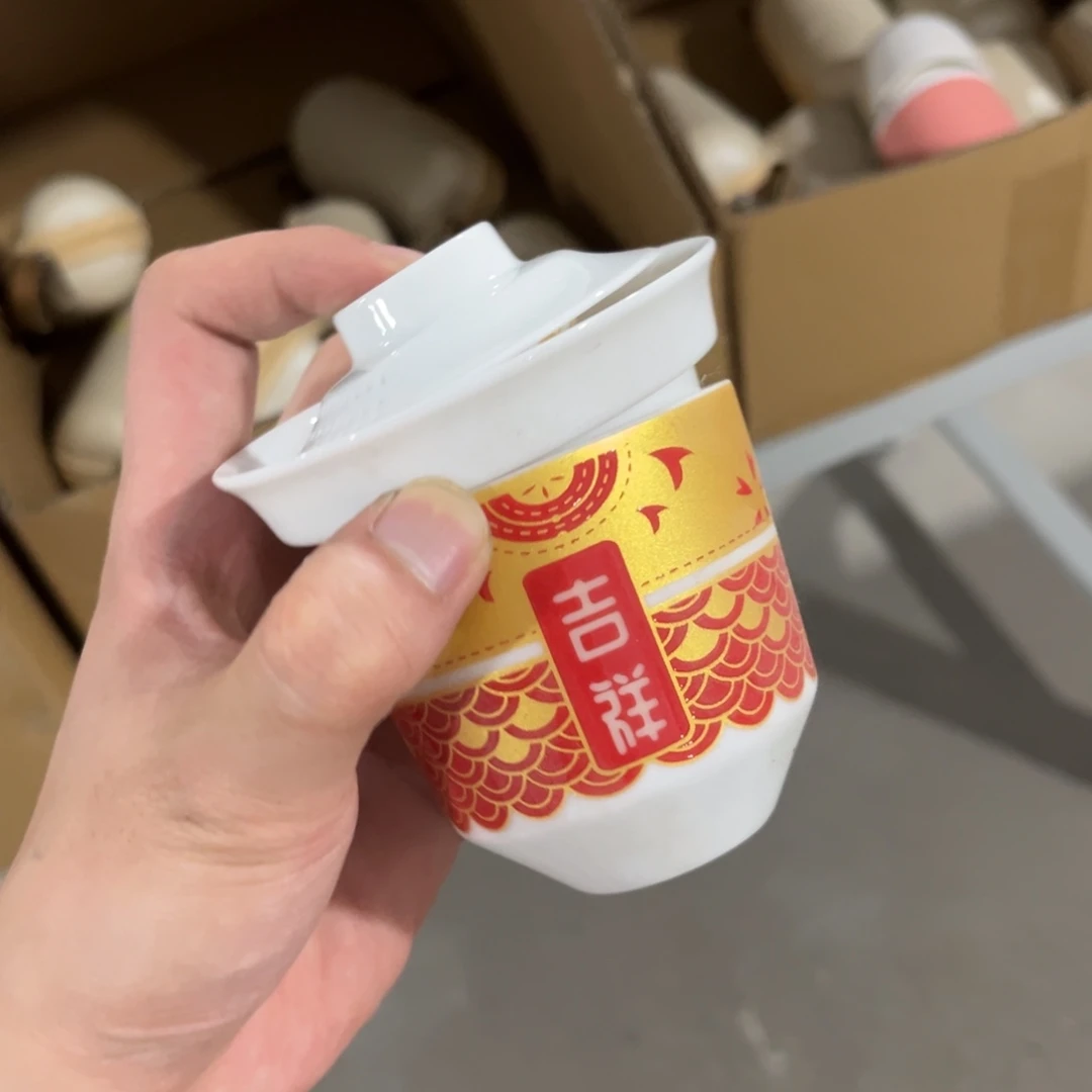 茶具茶具茶具茶具