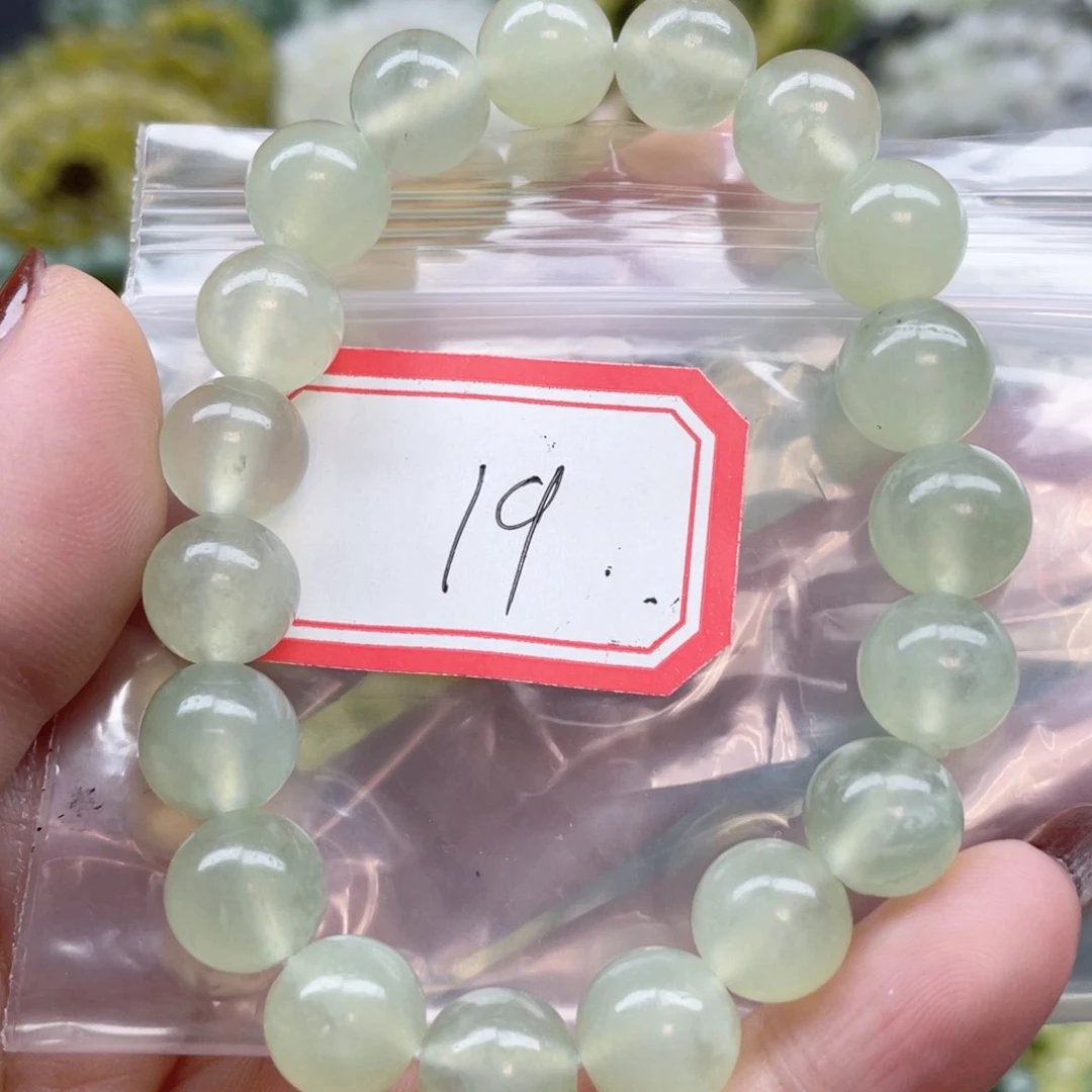 未镶嵌蛇纹石玉手串