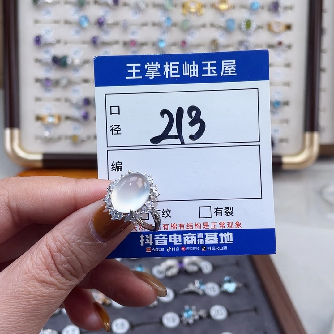 岫玉银S925镶嵌吊坠吊坠