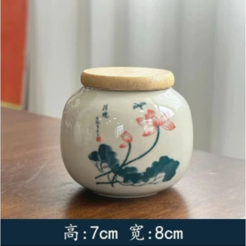 DD-F247-荷花粗陶茶叶罐XMG