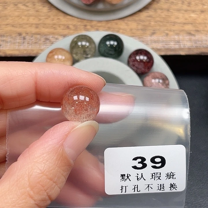 吃***懒水晶未镶嵌吊坠(不含链)