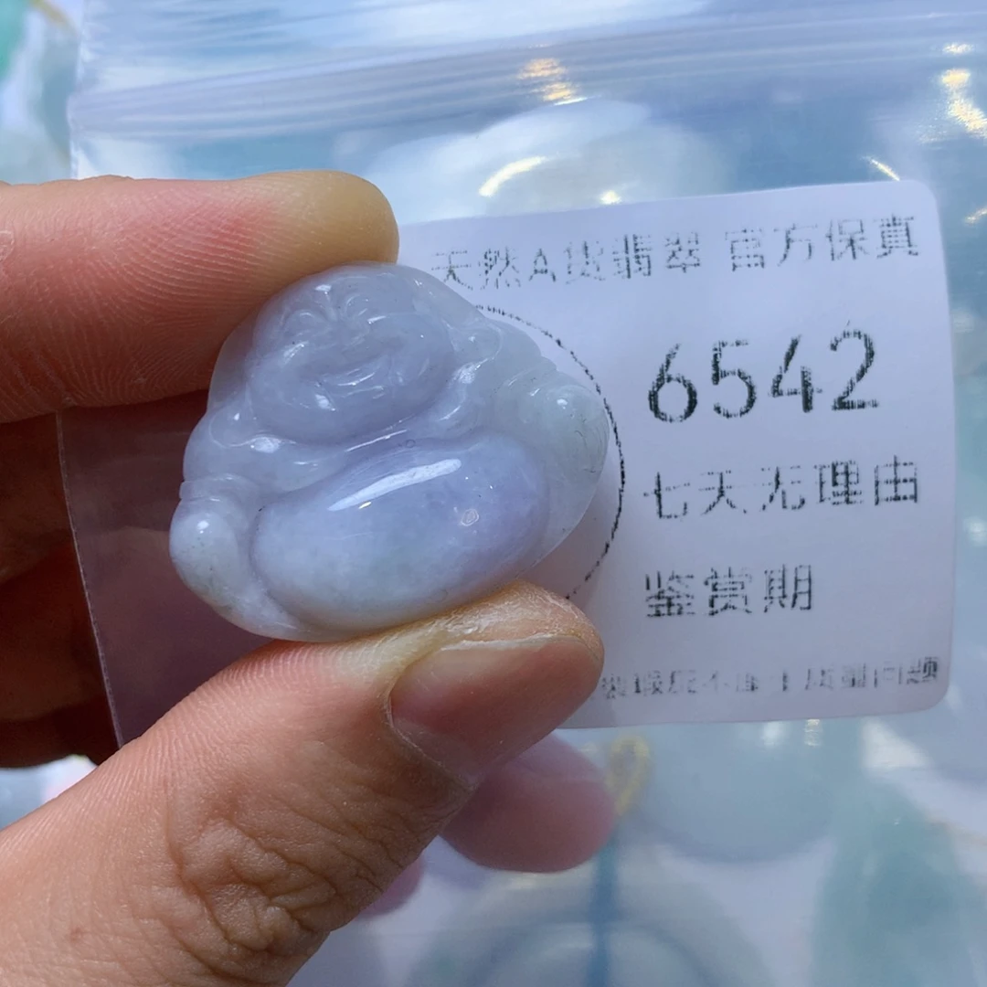 翡翠未镶嵌吊坠(不含链)翡翠