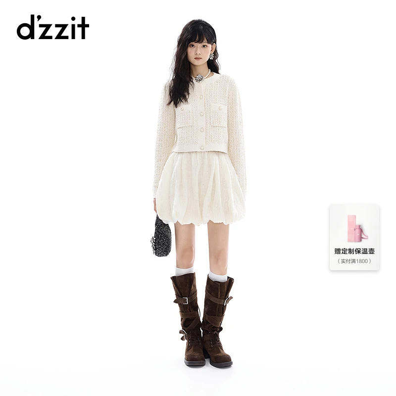 【新品】dzzit地素针织衫25冬小香风金葱短开衫女3J4E5709B