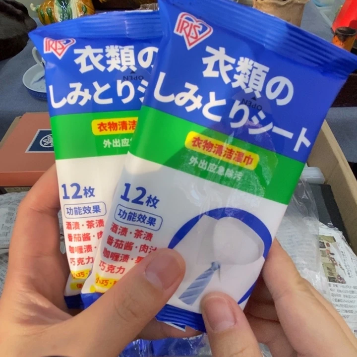紫砂玲珑堂瓷器杂货铺