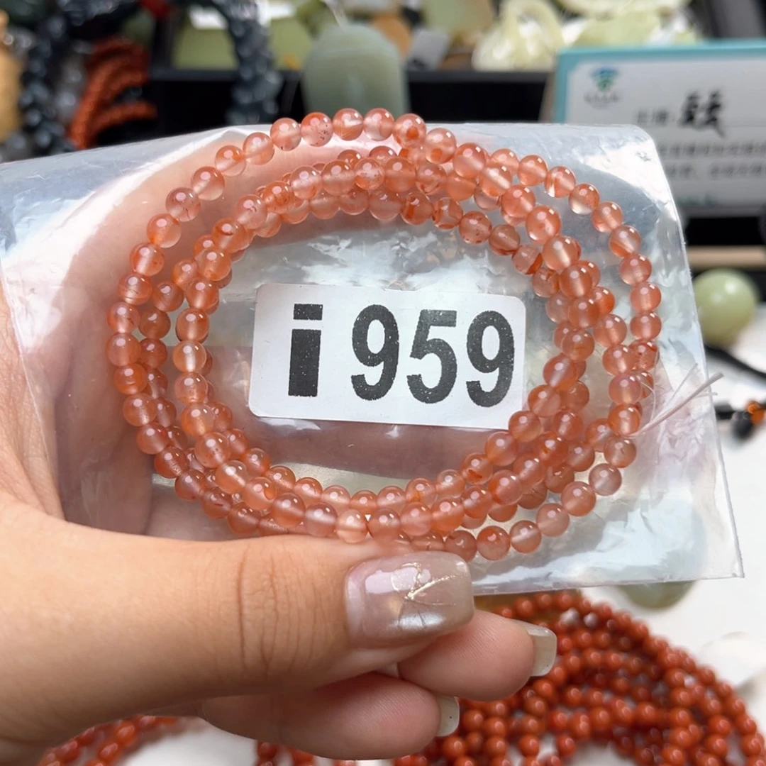 未镶嵌南红玛瑙珠宝奇石