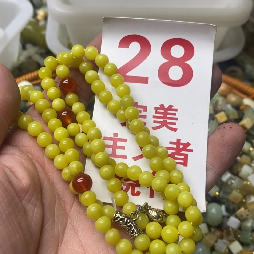 蛇纹石玉挂坠未镶嵌