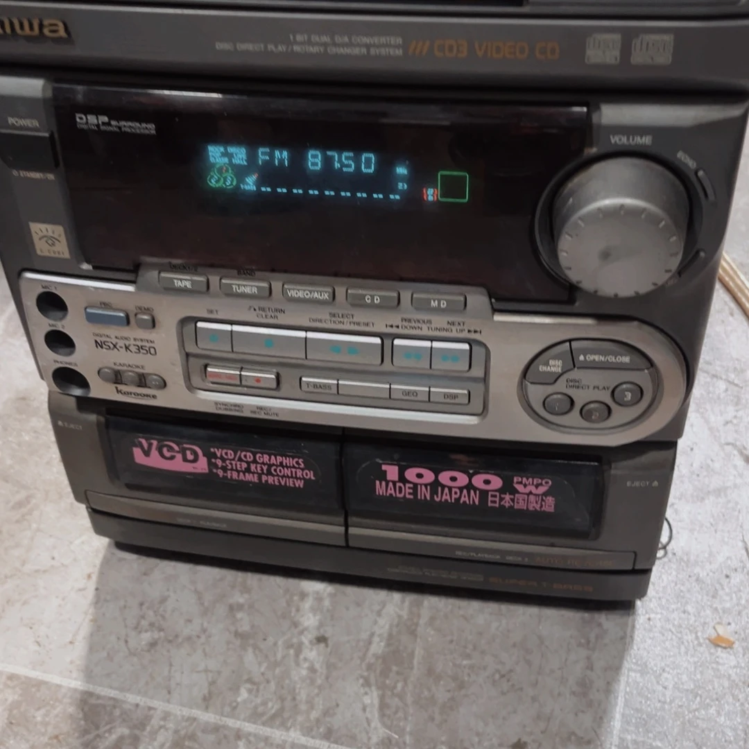 8新350主机，一个包邮