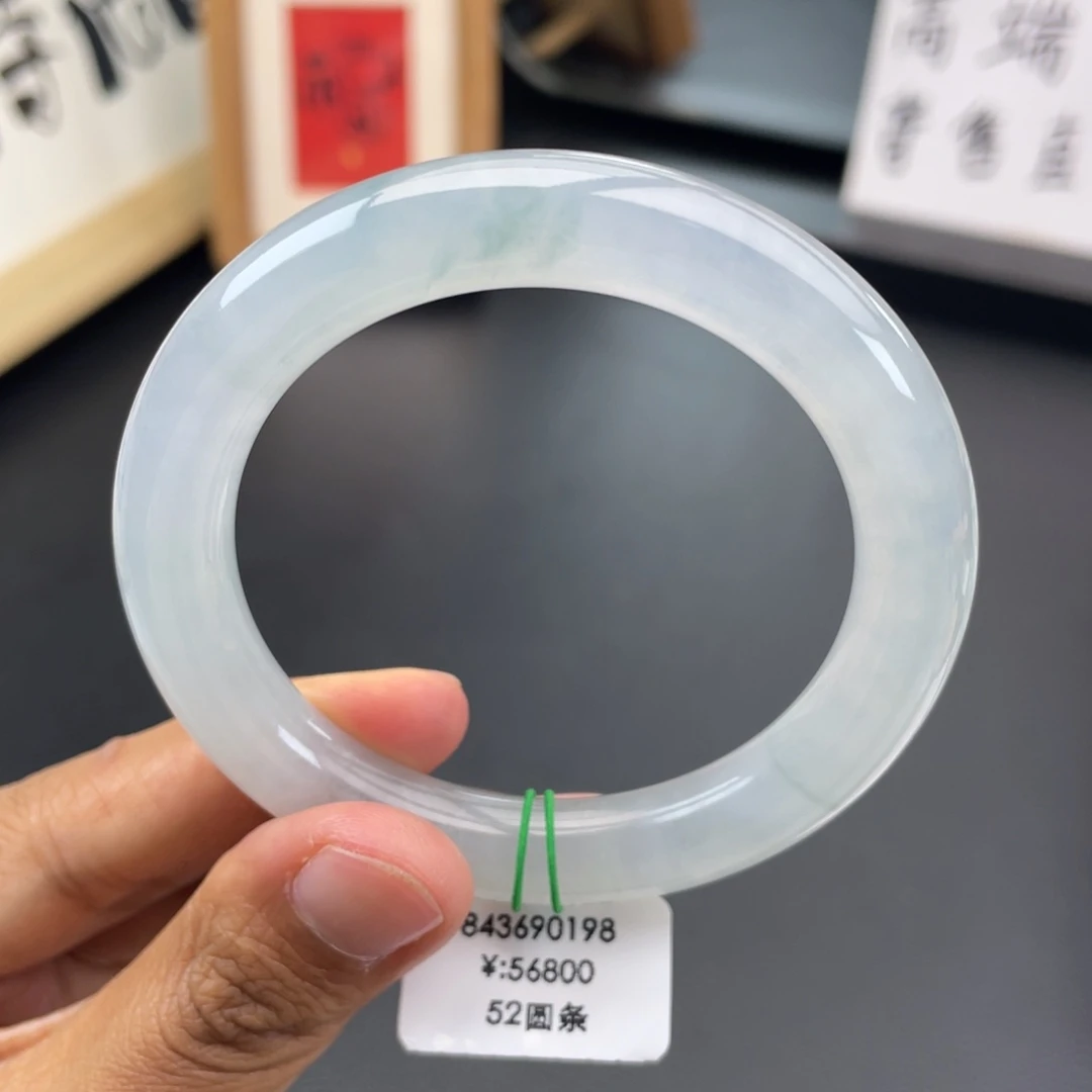 翡翠未镶嵌手镯一手新货/冰飘花圆条