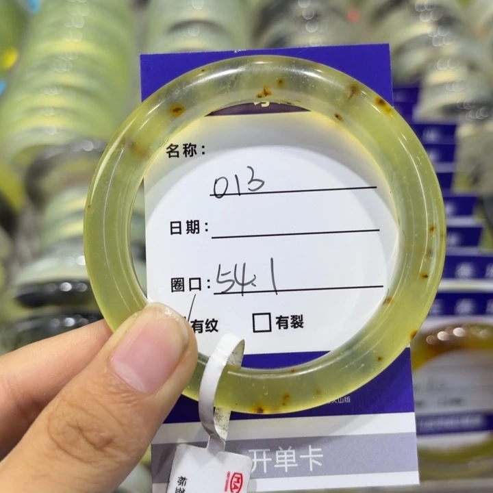 未镶嵌岫玉手镯天然
