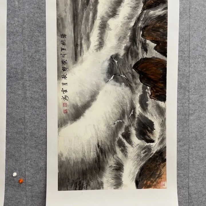 z***z国画花鸟等动物和其他观赏树