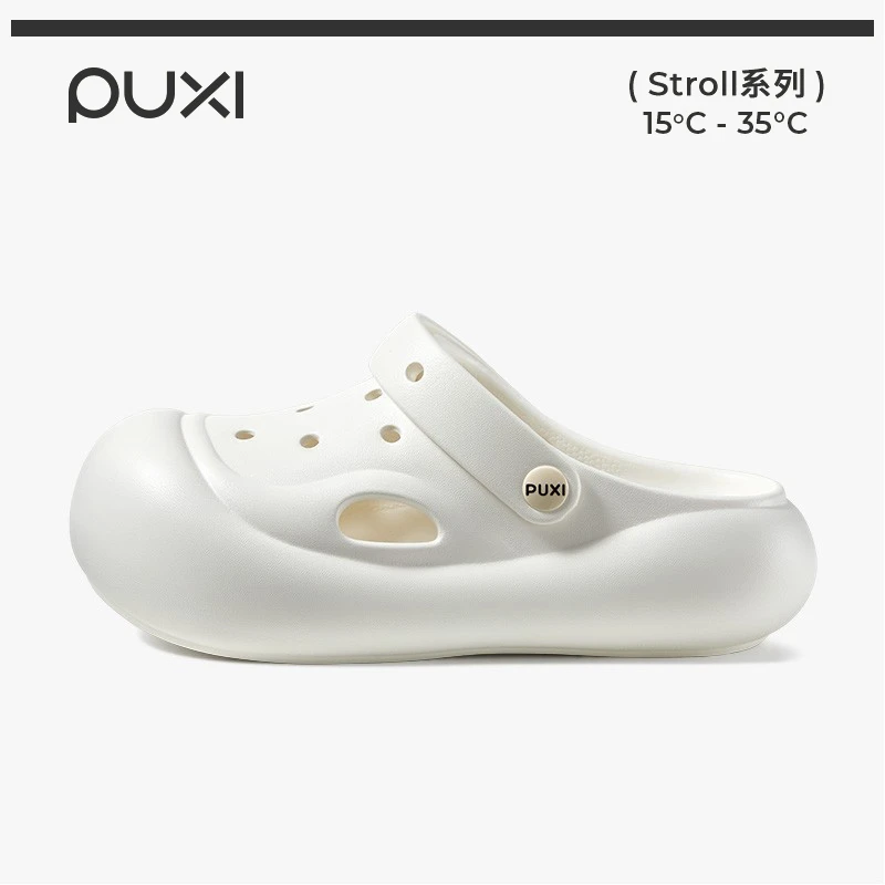 朴西扶摇洞洞鞋女厚底可爱夏季沙滩鞋防滑包头透气可外穿拖鞋