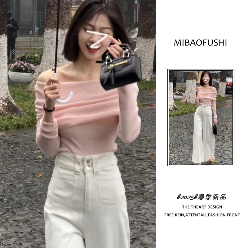 春季一整套女装2025年新款韩系穿搭粉色一字肩上衣阔腿裤两件套潮