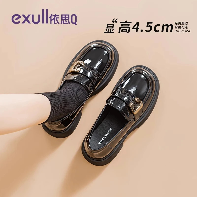 依思q黑色乐福鞋女2025新款秋季百搭一脚蹬单鞋厚底英伦风小皮鞋