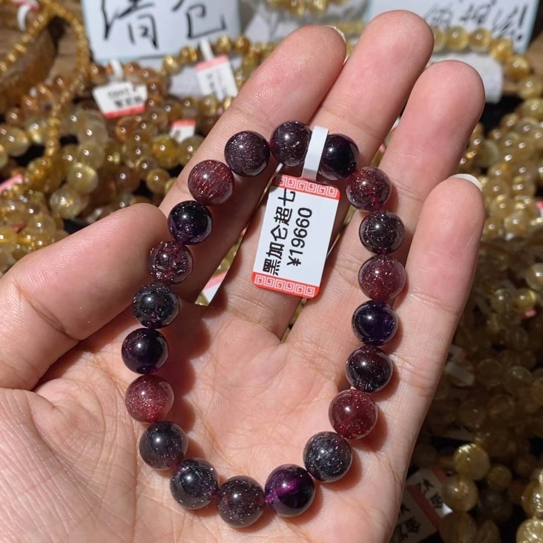 手链水晶未镶嵌9.8黑加仑顶级