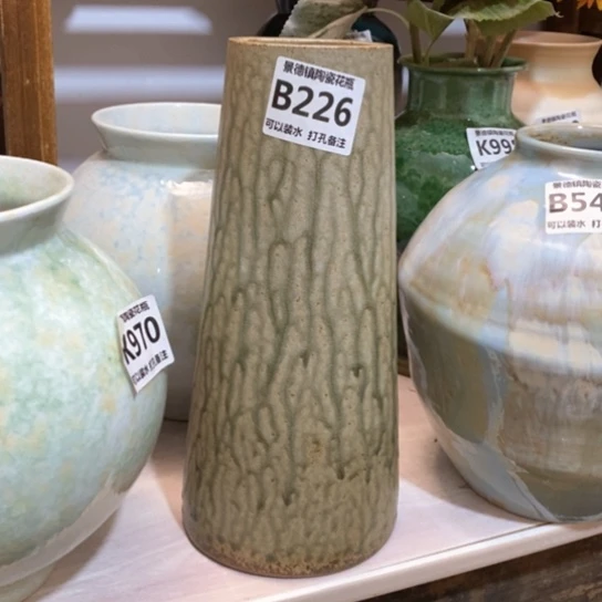 瓶景德镇陶瓷高31。7.5