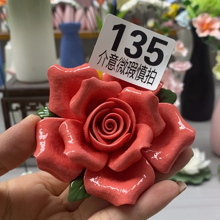 陶瓷陶瓷材料加工