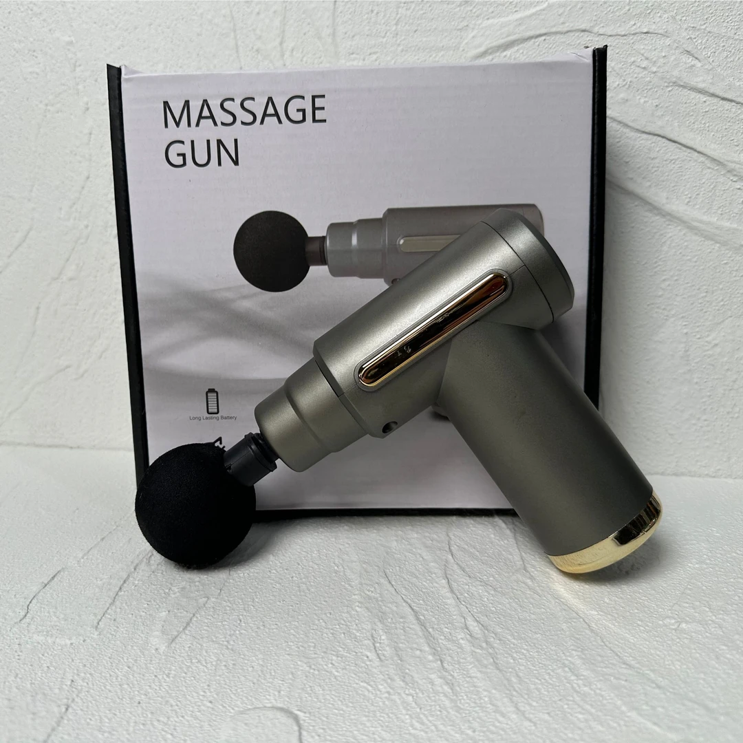 【通用】按摩套装筋膜枪