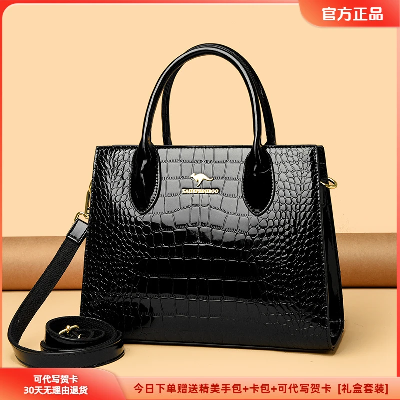 玫瑰袋鼠欧美时尚手提包女2025新款百搭斜挎包鳄鱼纹包包百搭女包