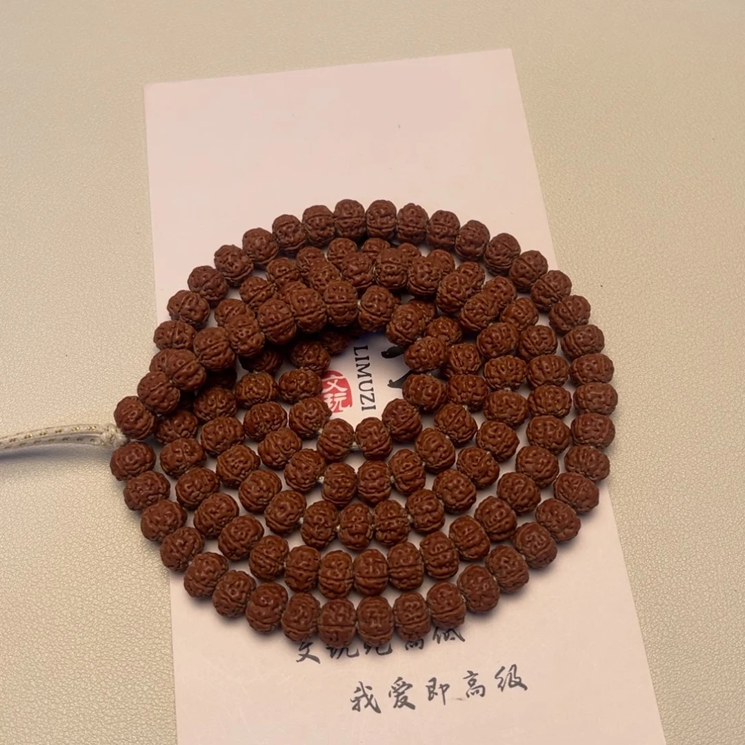 神***婆吊坠金刚菩提88888888888888