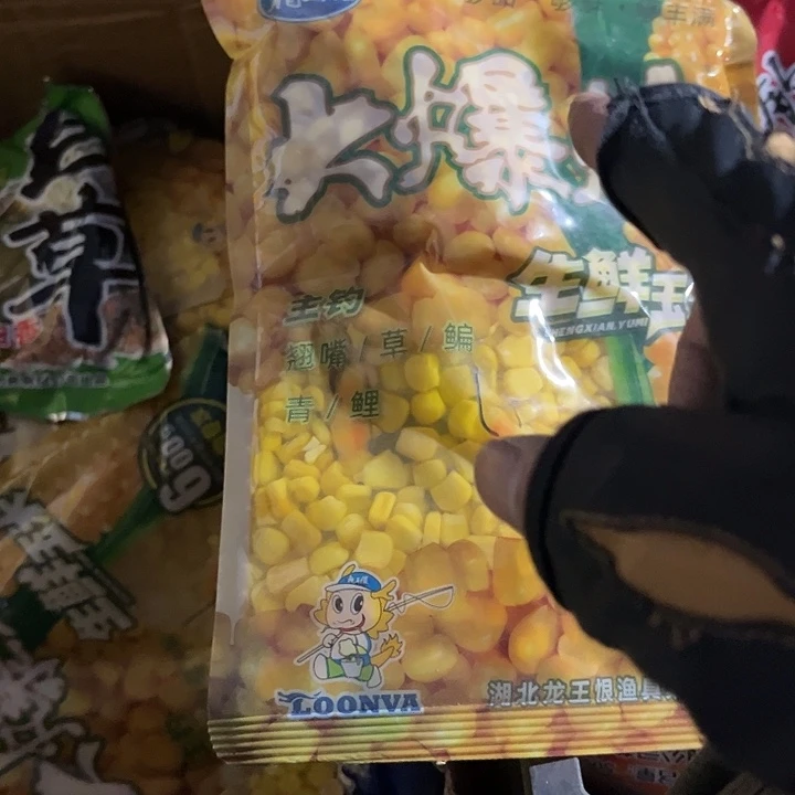 玉米大爆炸发1包1