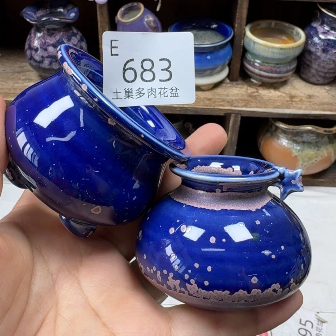 陶瓷艺术设计学与制作