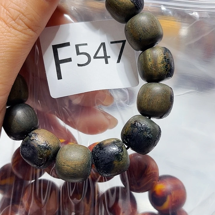 大果紫檀（缅甸花梨）547