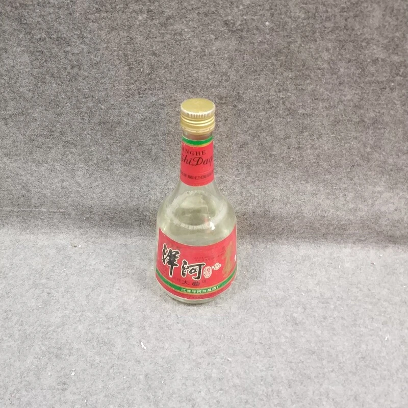 1995年洋河大曲52度500ml2-M25HJ008588-04