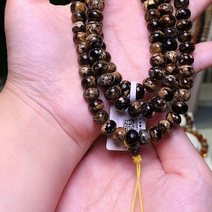 琥珀未镶嵌裸石抚顺琥珀9-231