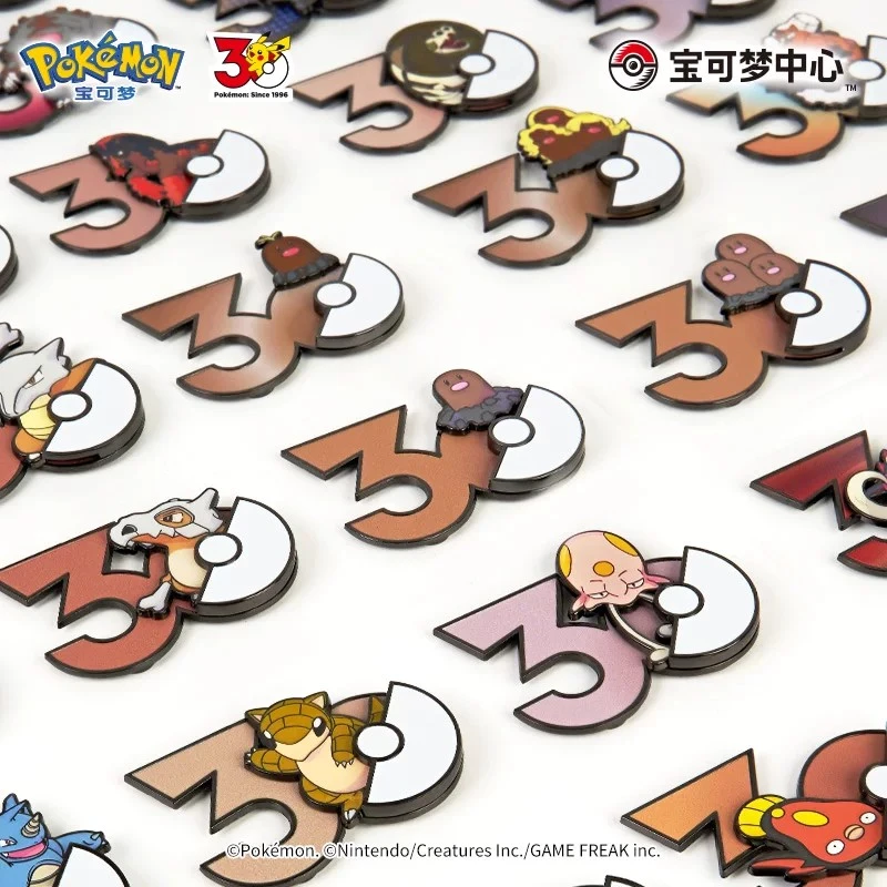 宝可梦 30周年冰箱贴 地面属性 地鼠卡拉卡拉游戏周边Pokémon