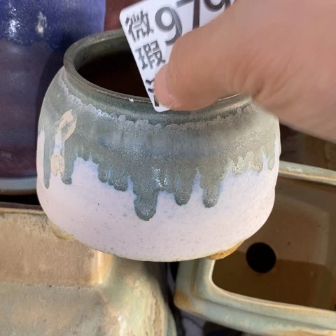 罐9798 微瑕38包邮景德镇陶瓷