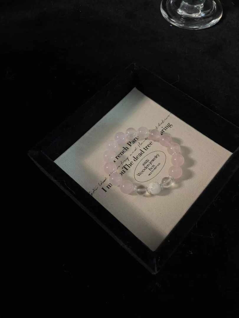 【莫粉】天然莫桑比克粉水晶1328