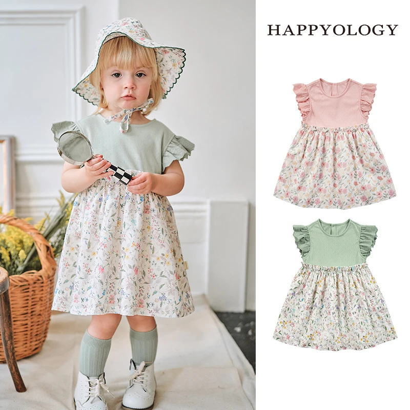 Happyology英国儿童春秋拼接印花裙子女童童装小飞袖木耳边连衣裙