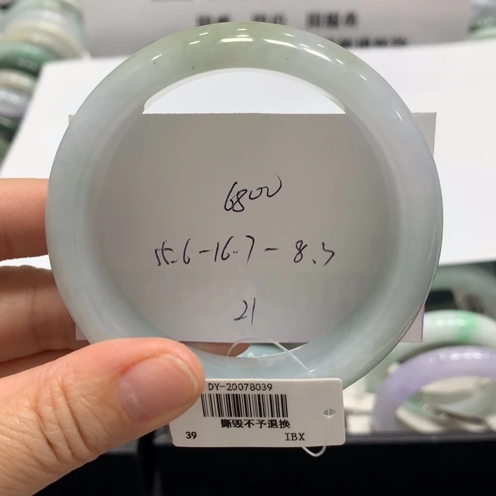 翡翠未镶嵌手镯21