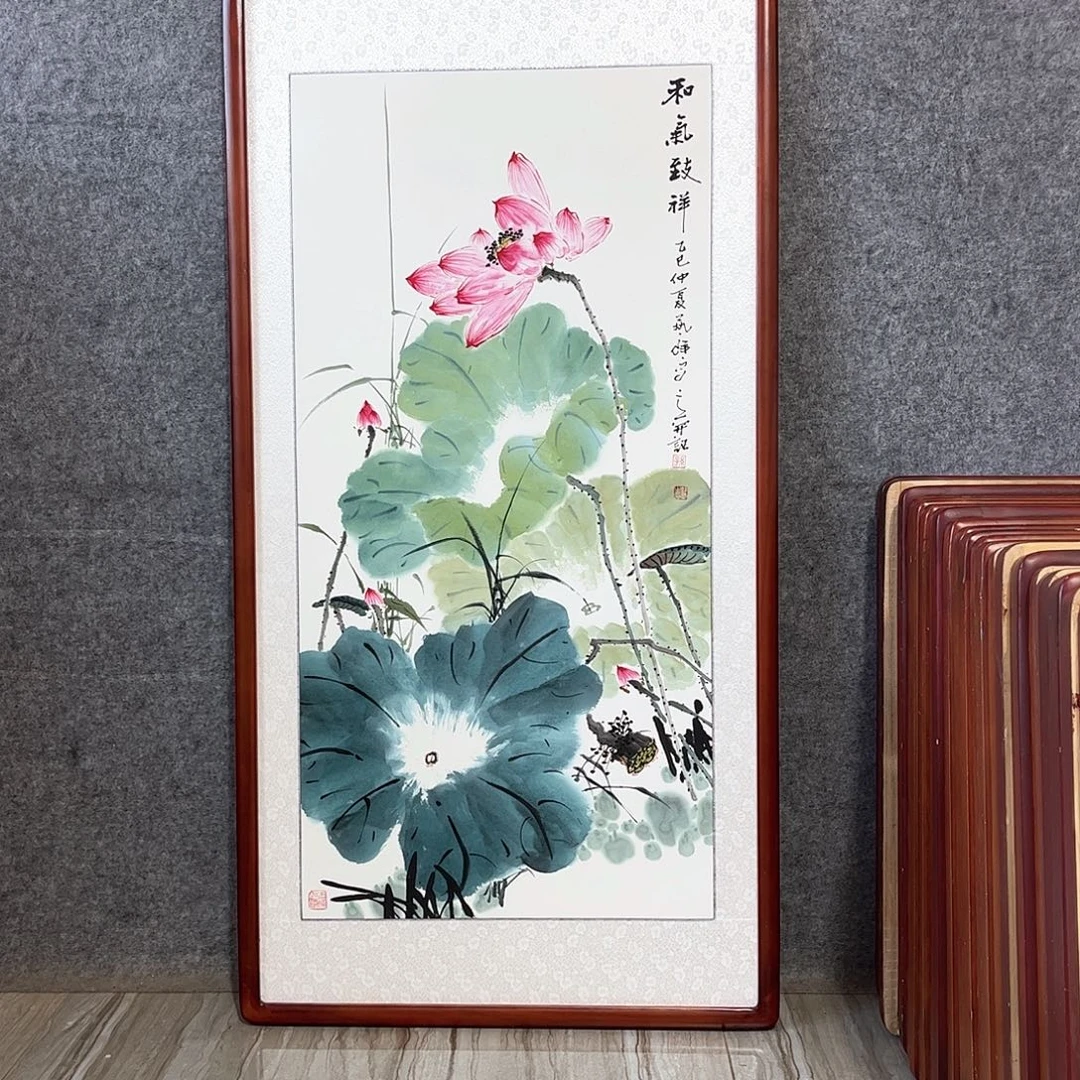 国画书画作品带框63×123