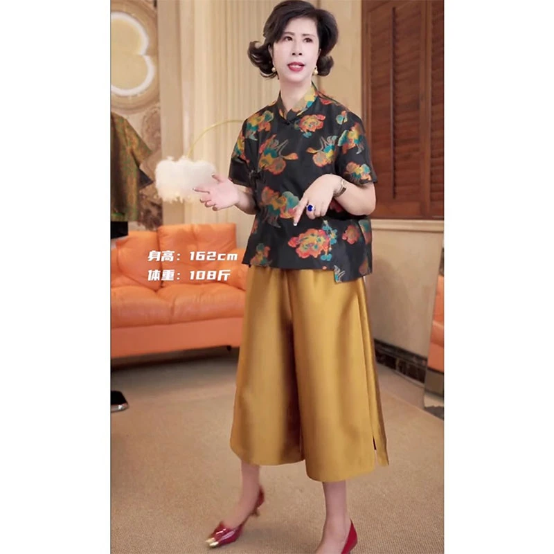 欧洲站2025夏季新中式国风轻奢精致立领衬衫高腰纯色阔腿裤两件套