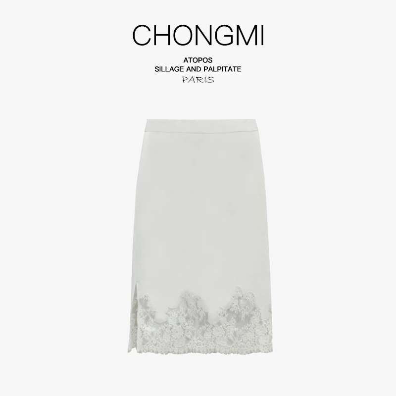 双色时尚醋酸半身裙中长裙女2026春季新款气质百搭显瘦蕾丝裙子