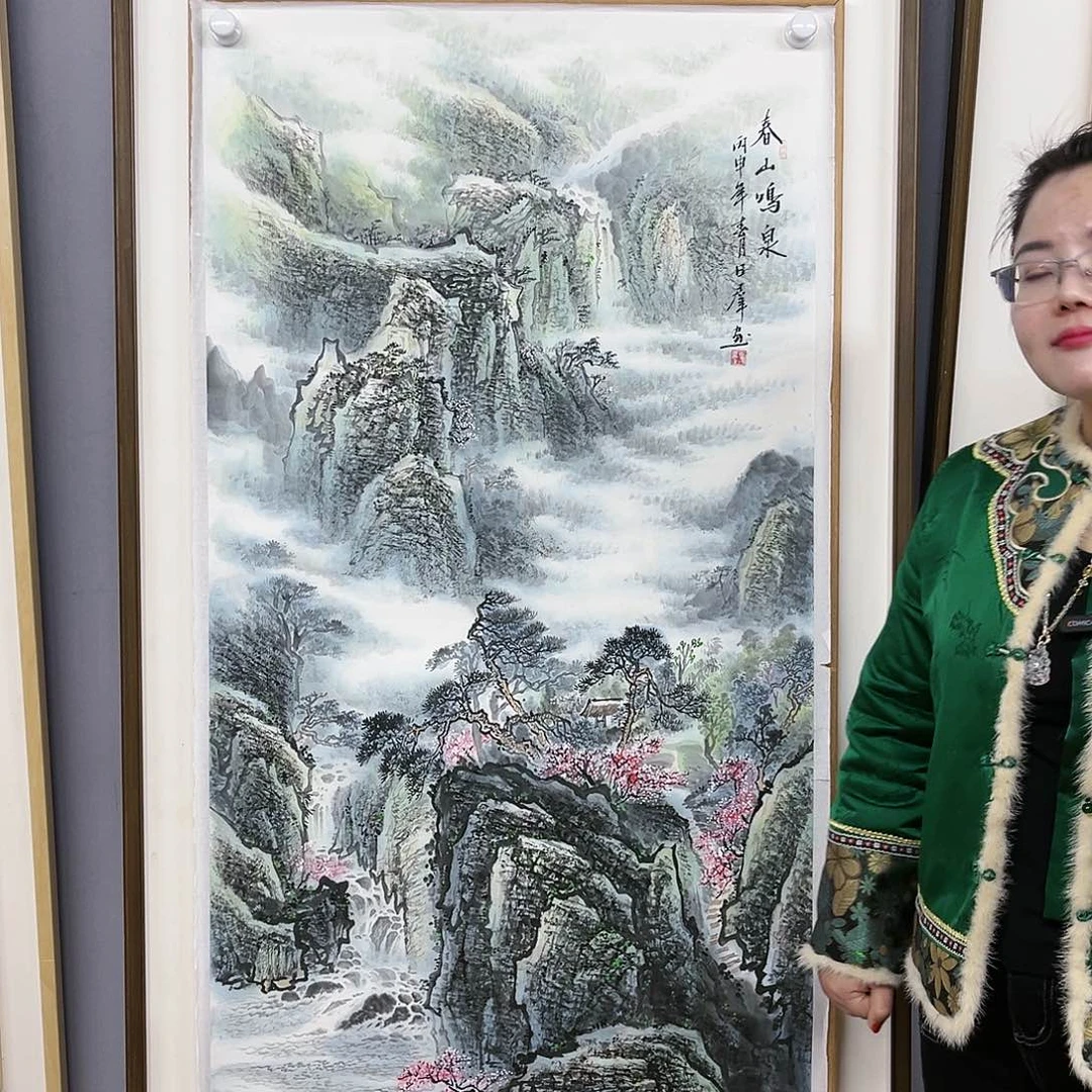 国画福利待遇等方面的