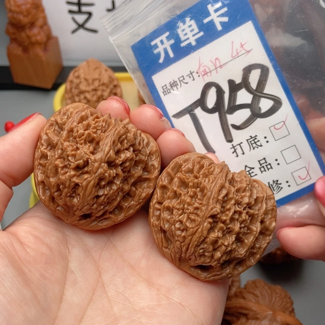 桃核吊坠核桃南疆45