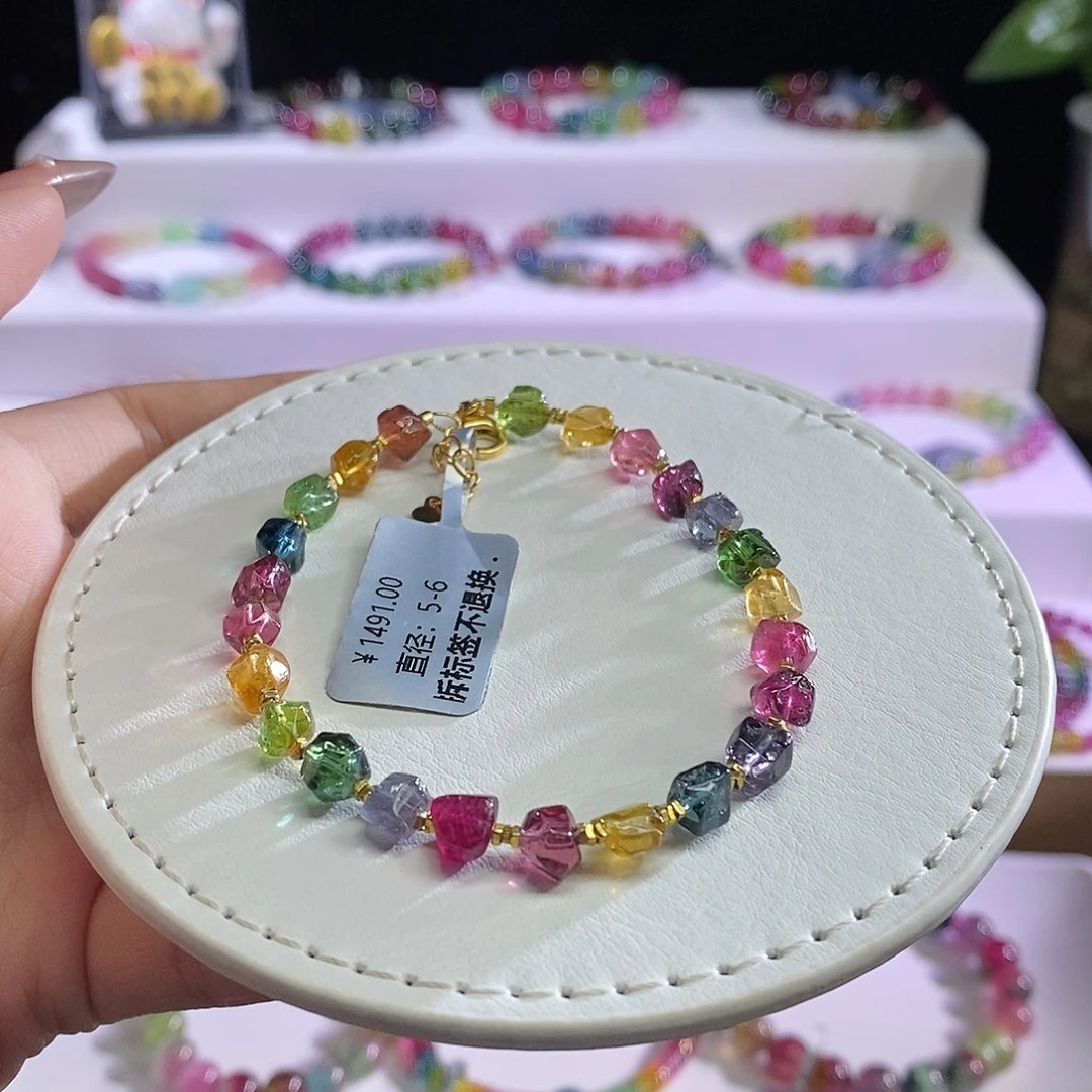 未镶嵌手链碧玺随形