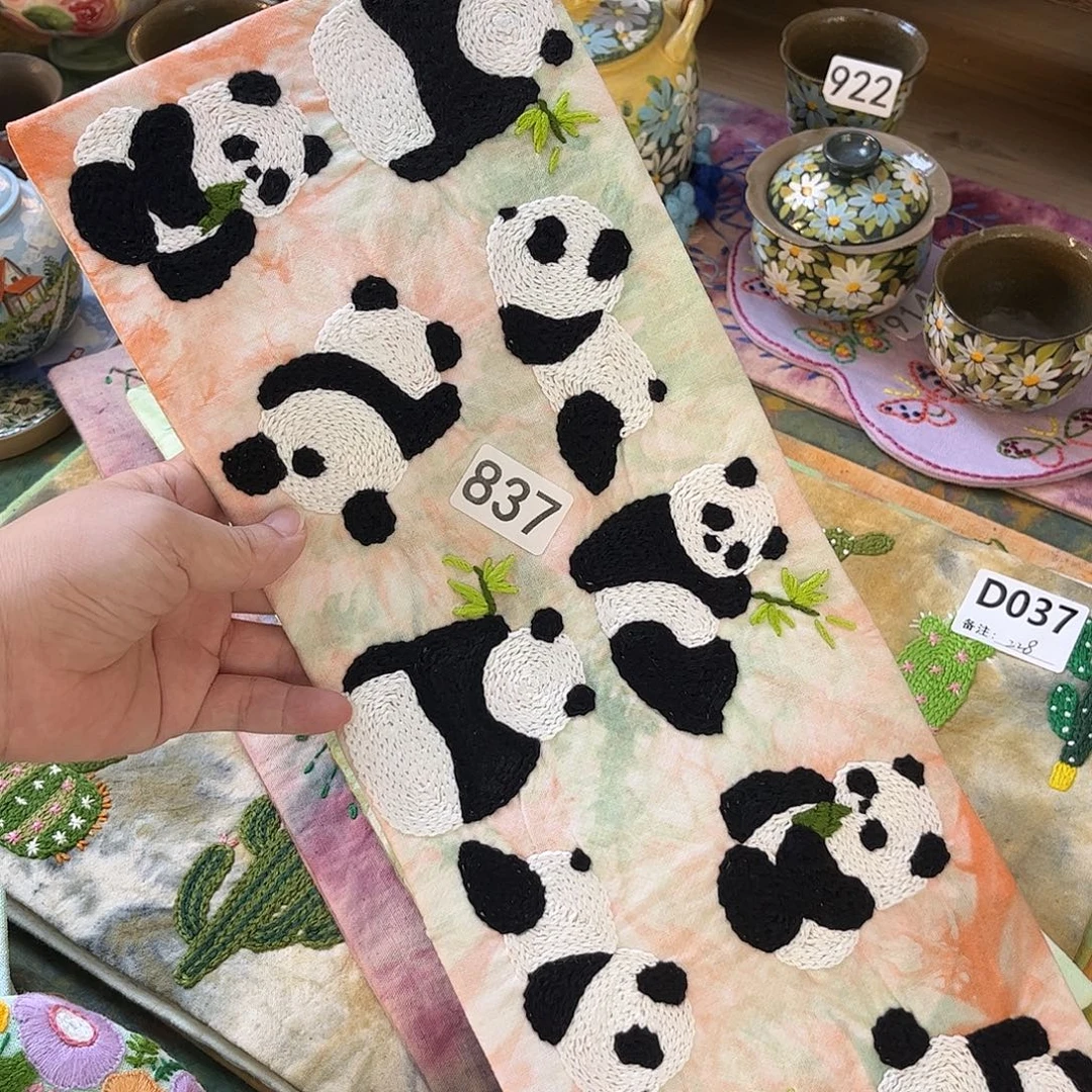 规格15.39刺子绣茶席