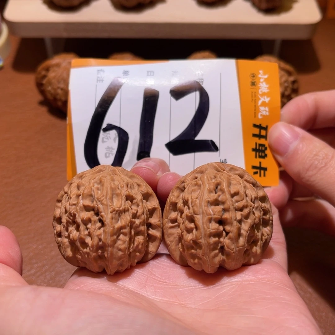 文玩核桃把件全品38白狮子43克