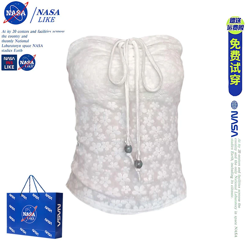 NASA纯欲甜辣妹抹胸背心女夏季设计感抽绳修身度假风白色外穿上衣