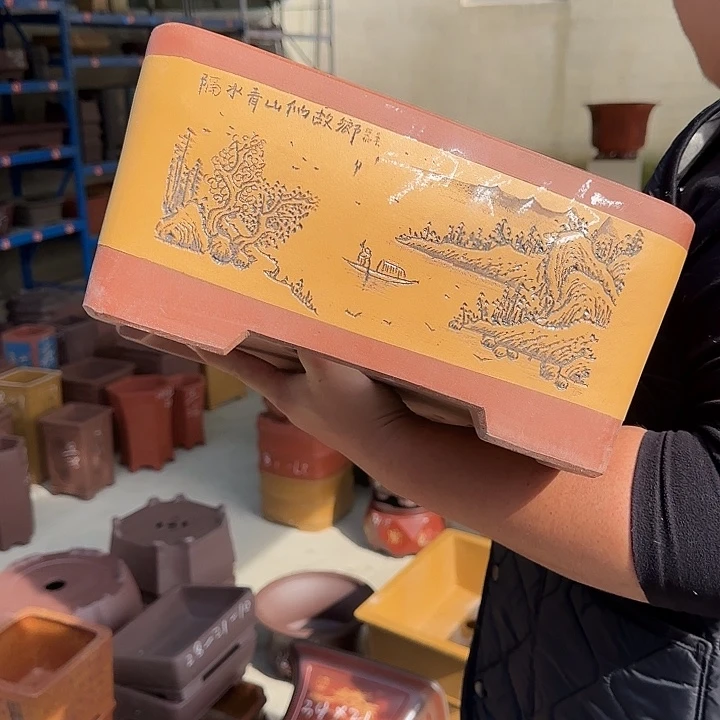 紫砂花盆这是什么
