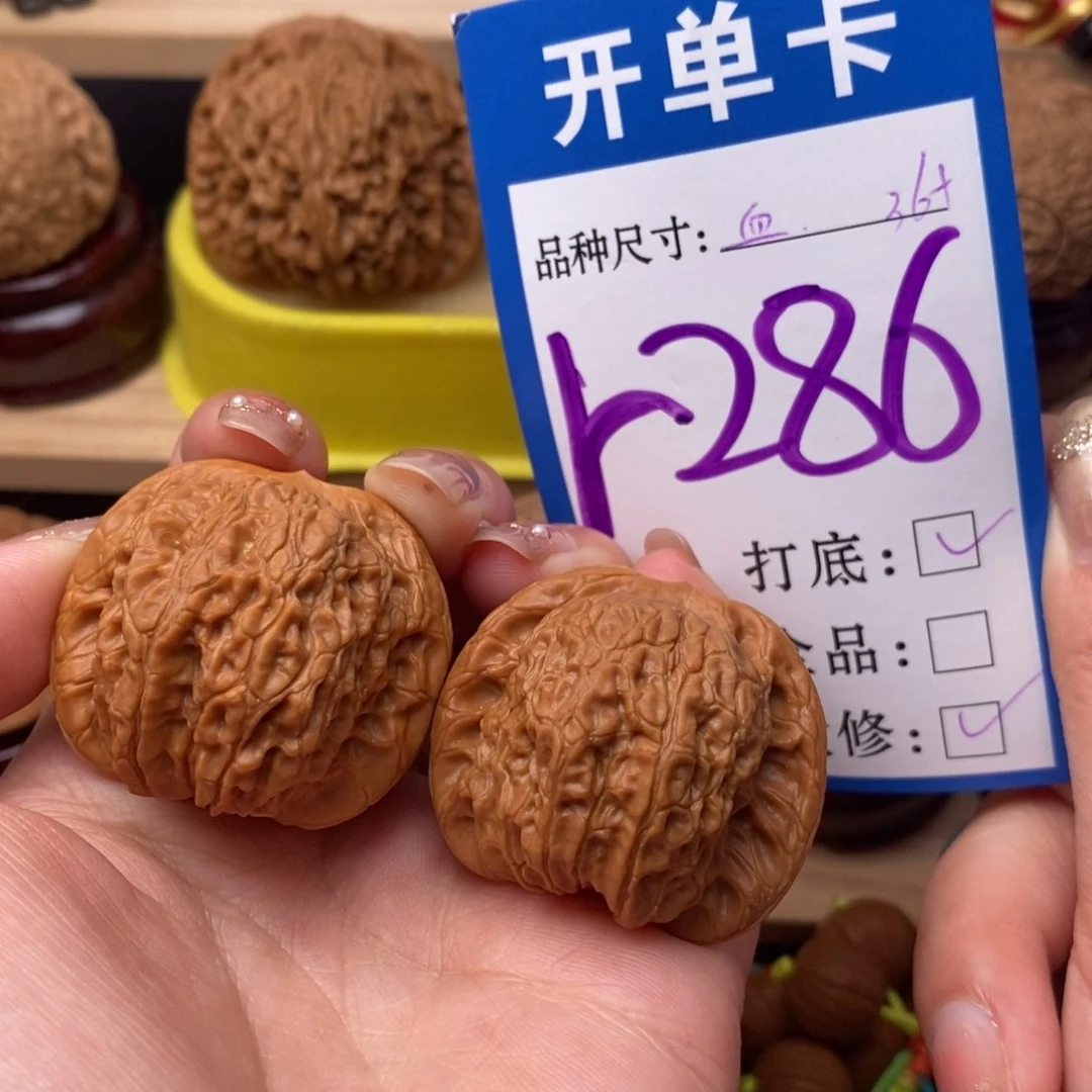 把件文玩核桃血麒麟36