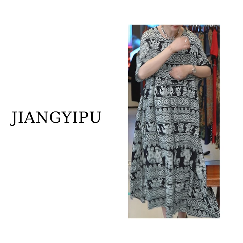 Jiangyipu&【MS】“轻奢高定设计款百搭宽松休闲”女装