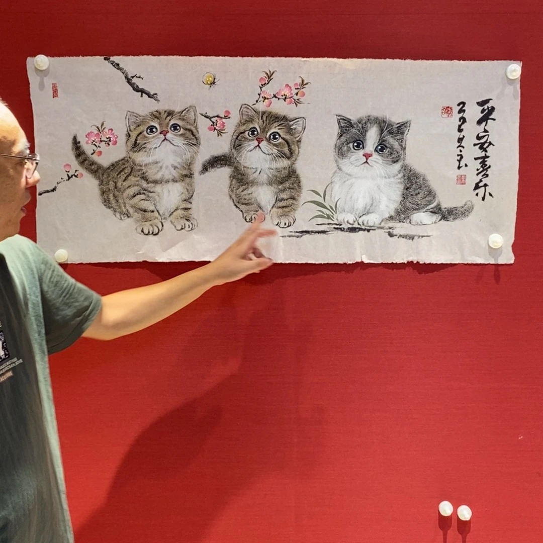 国画国画艺术国画艺术